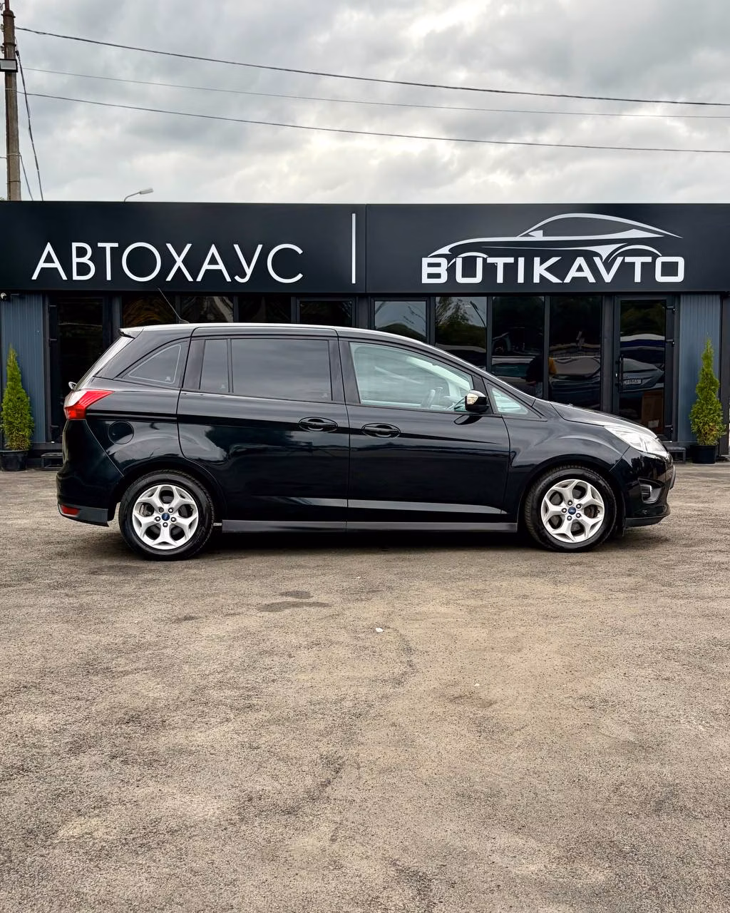 Ford Grand C-Max фото 8