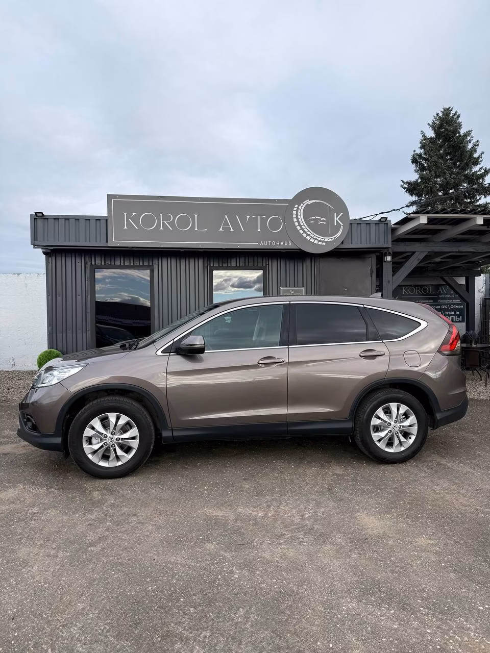 Honda CR-V фото 6