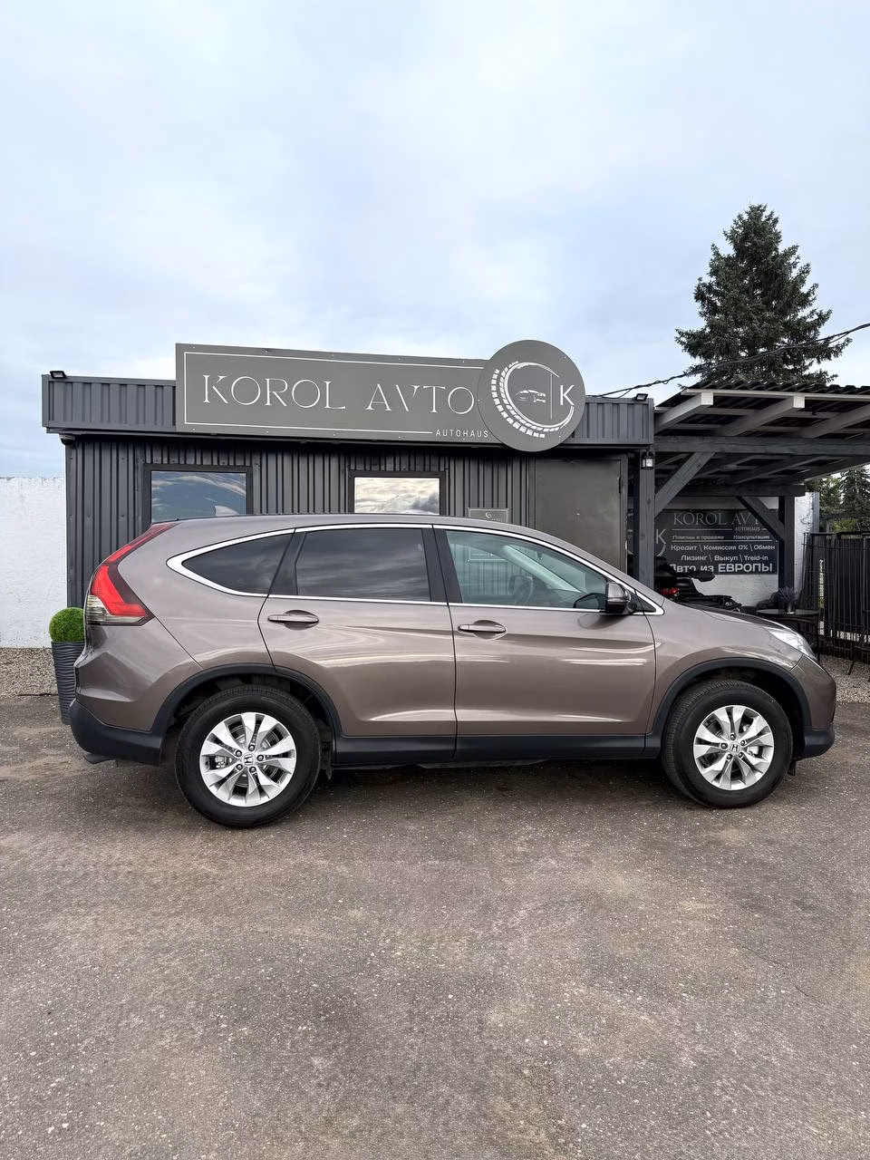 Honda CR-V фото 7