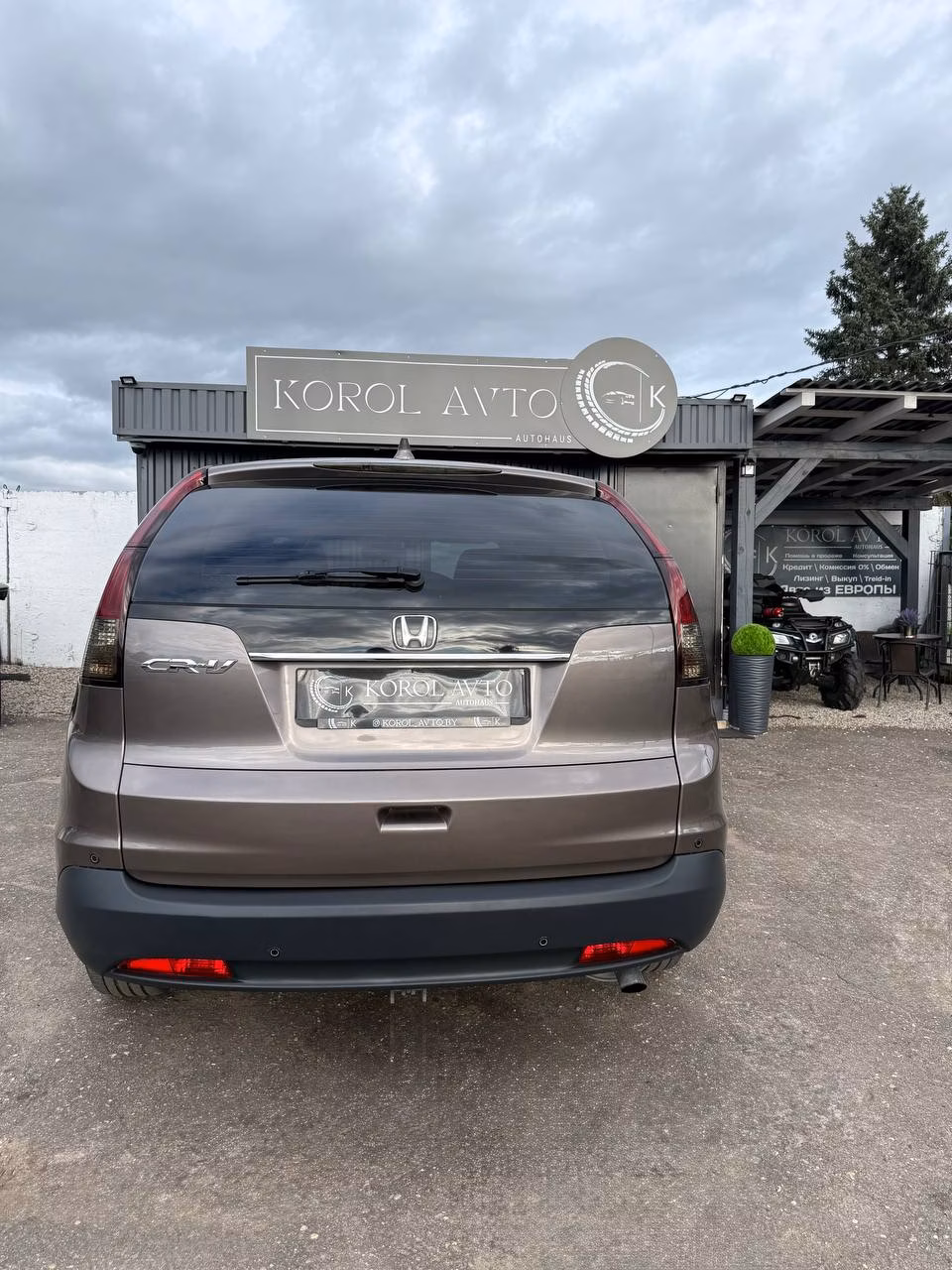 Honda CR-V фото 9