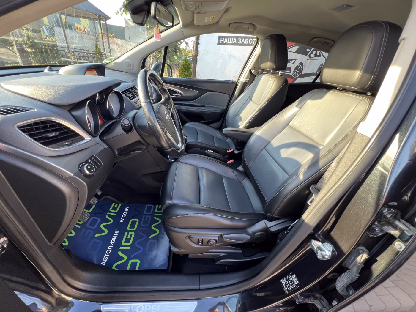 Opel Mokka фото 14