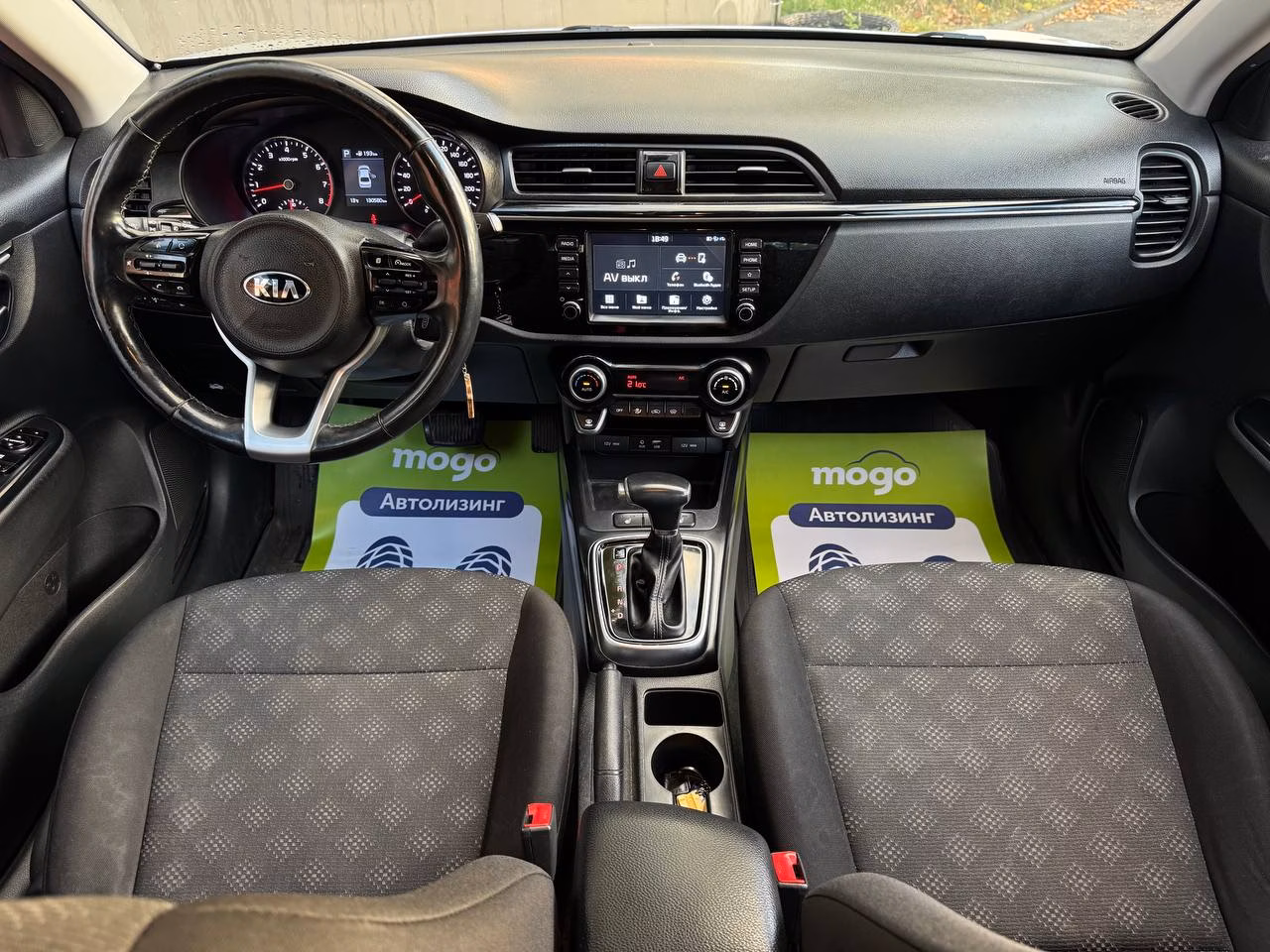 Kia Rio фото 12