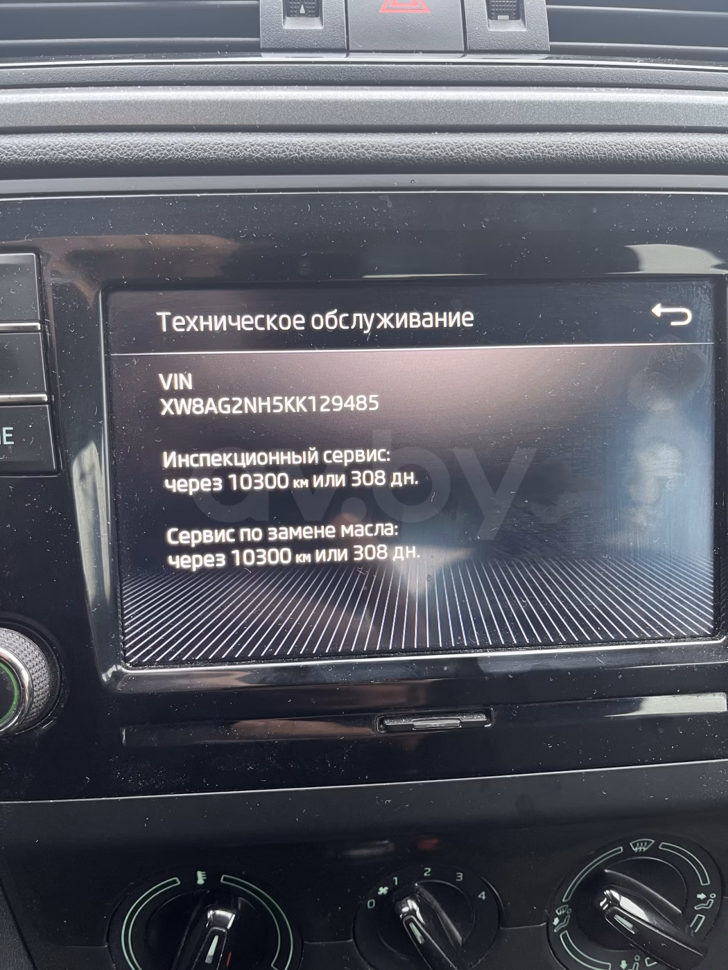 Skoda Rapid фото 9