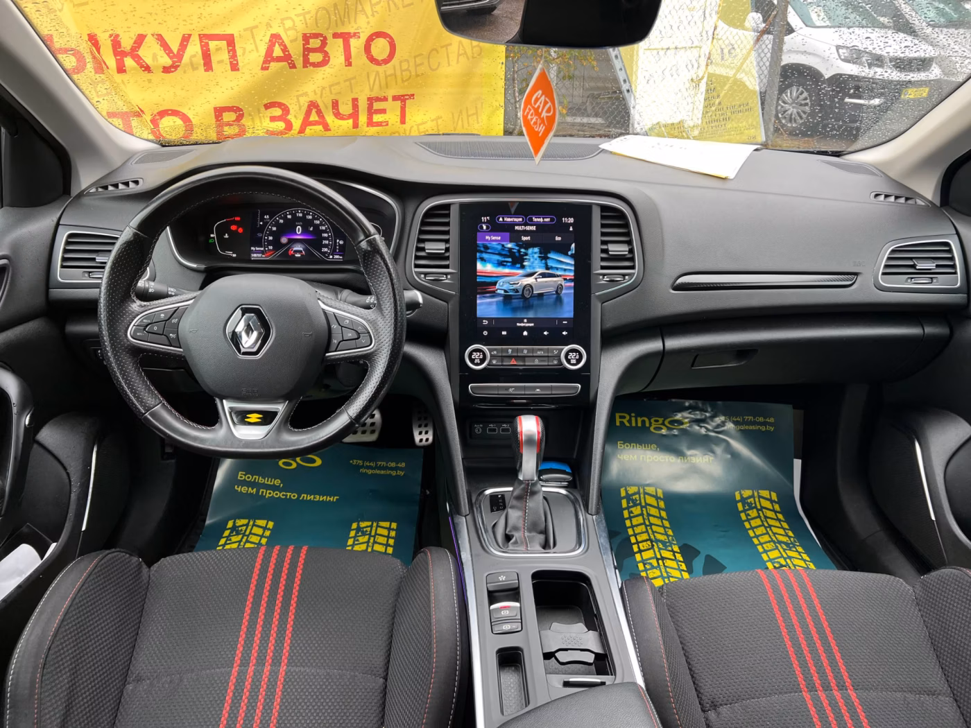 Renault Megane фото 15