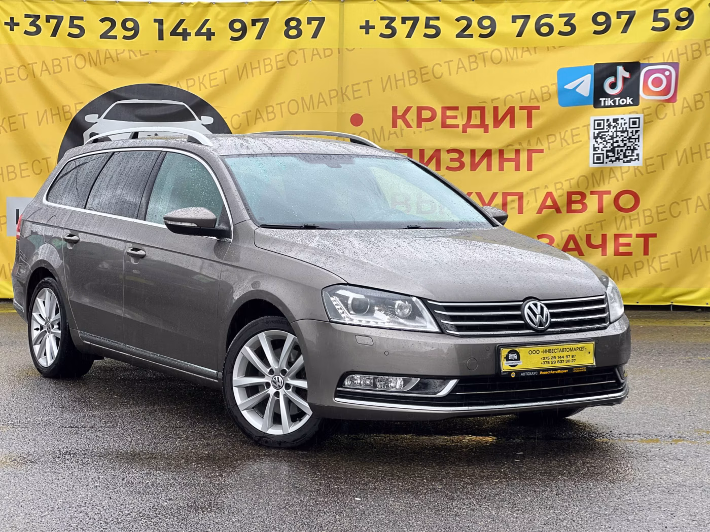 Volkswagen Passat фото 3
