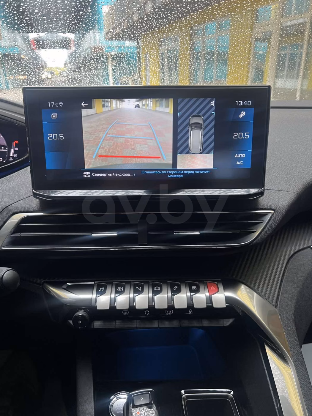 Peugeot 5008 фото 12