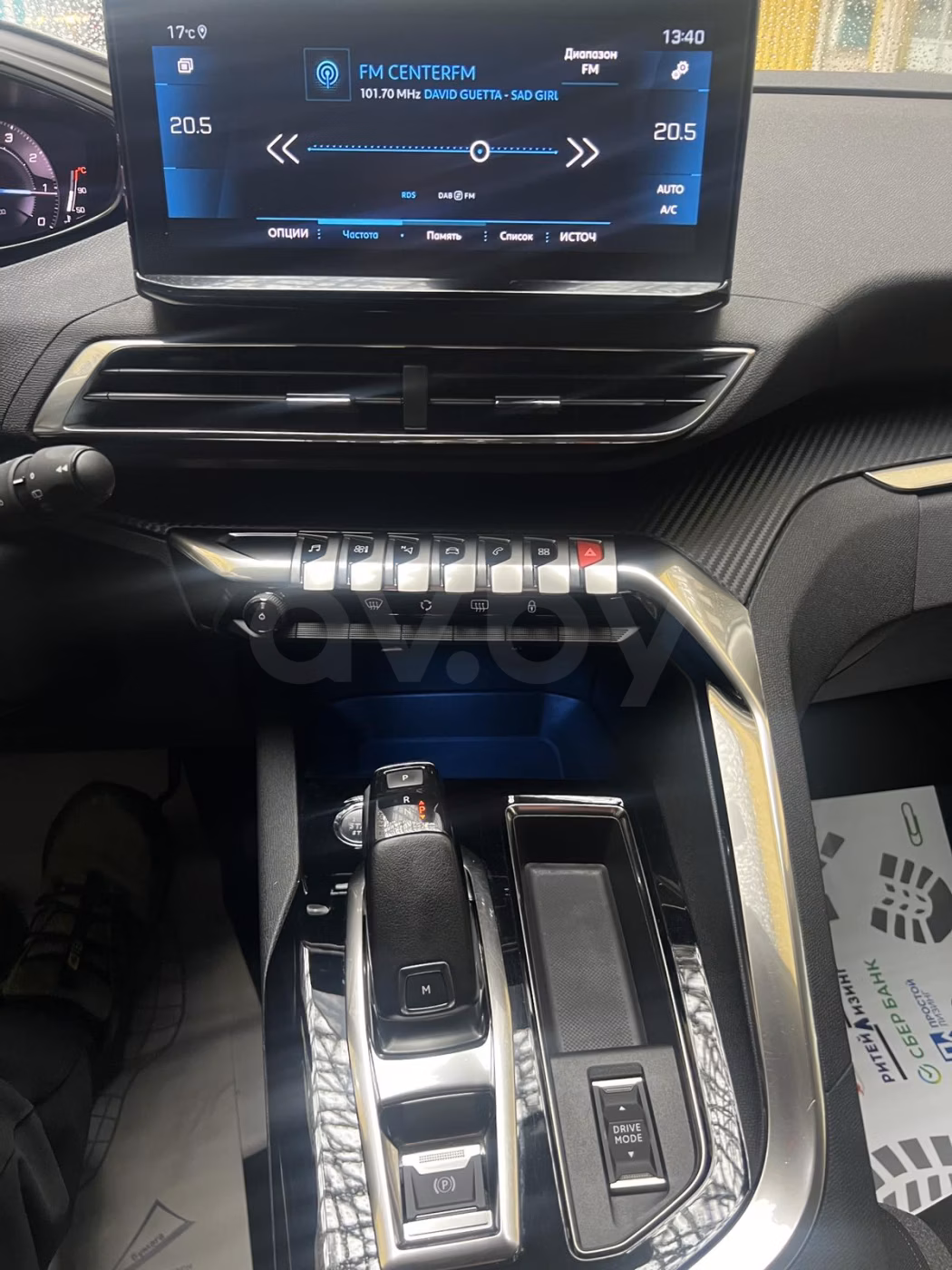 Peugeot 5008 фото 19