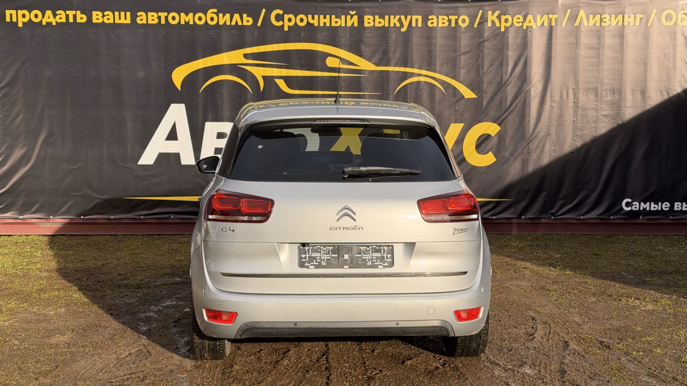 Citroen C4 Picasso фото 4