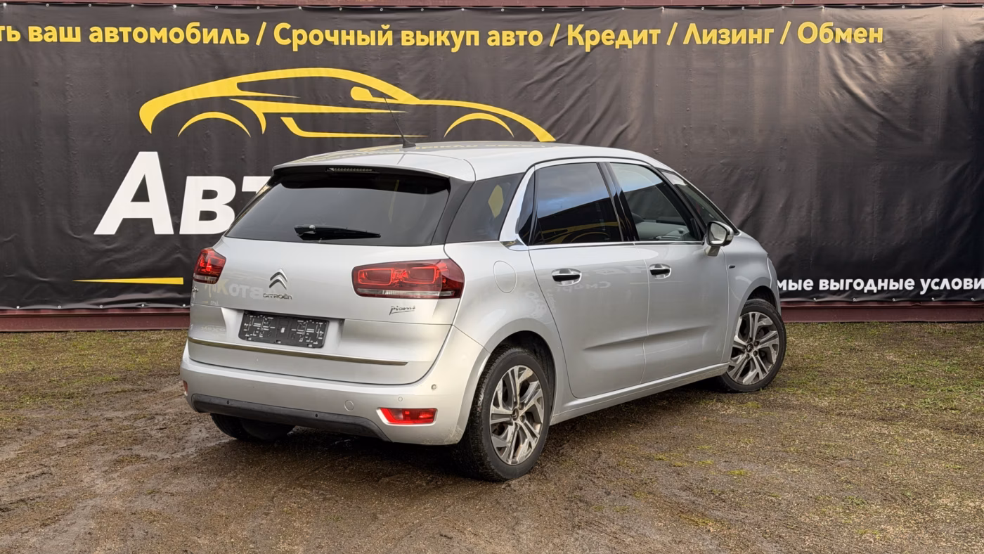 Citroen C4 Picasso фото 6