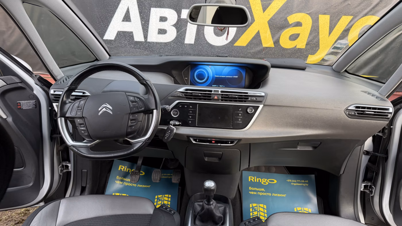 Citroen C4 Picasso фото 12
