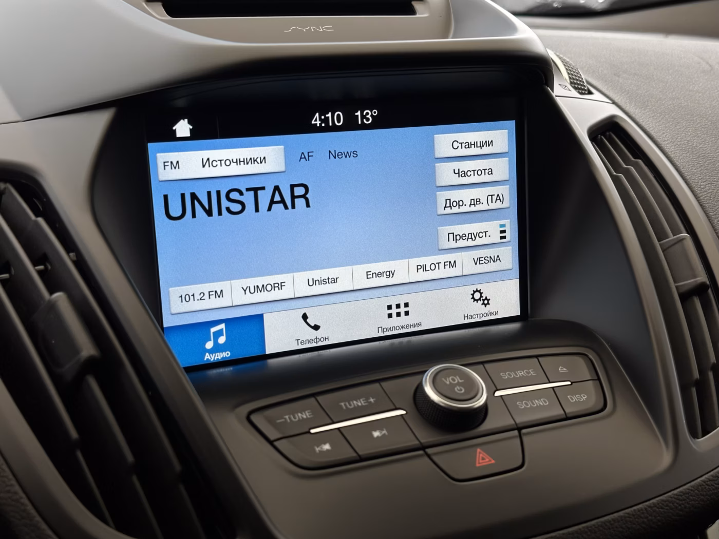 Ford Kuga фото 12