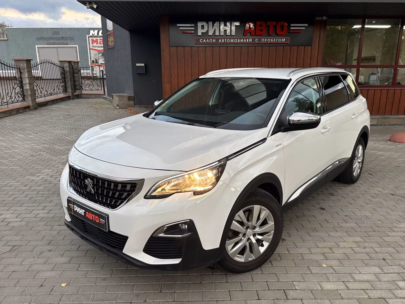 Peugeot 5008