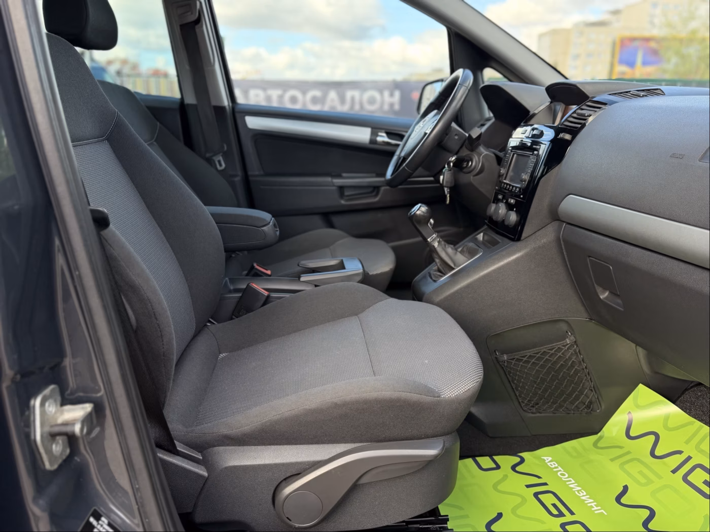 Opel Zafira фото 15