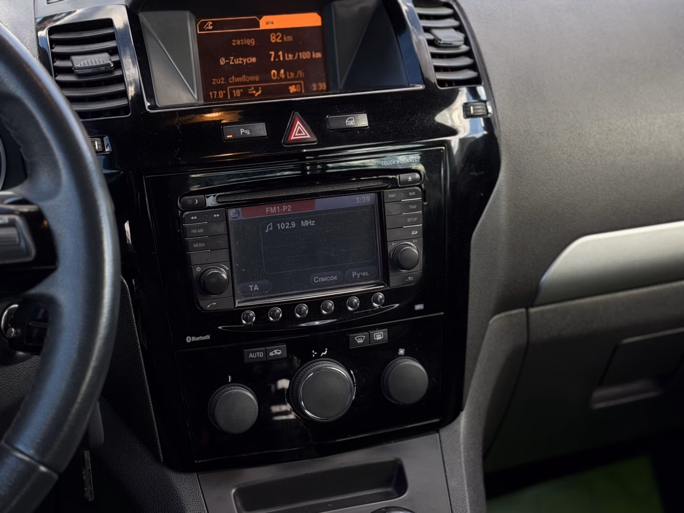 Opel Zafira фото 20