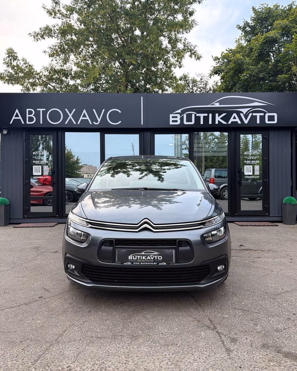 Citroen C4 Grand Picasso фото 2