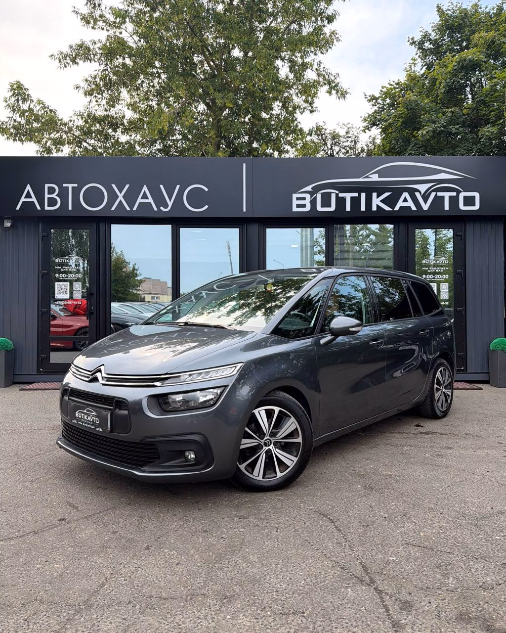 Citroen C4 Grand Picasso фото 3