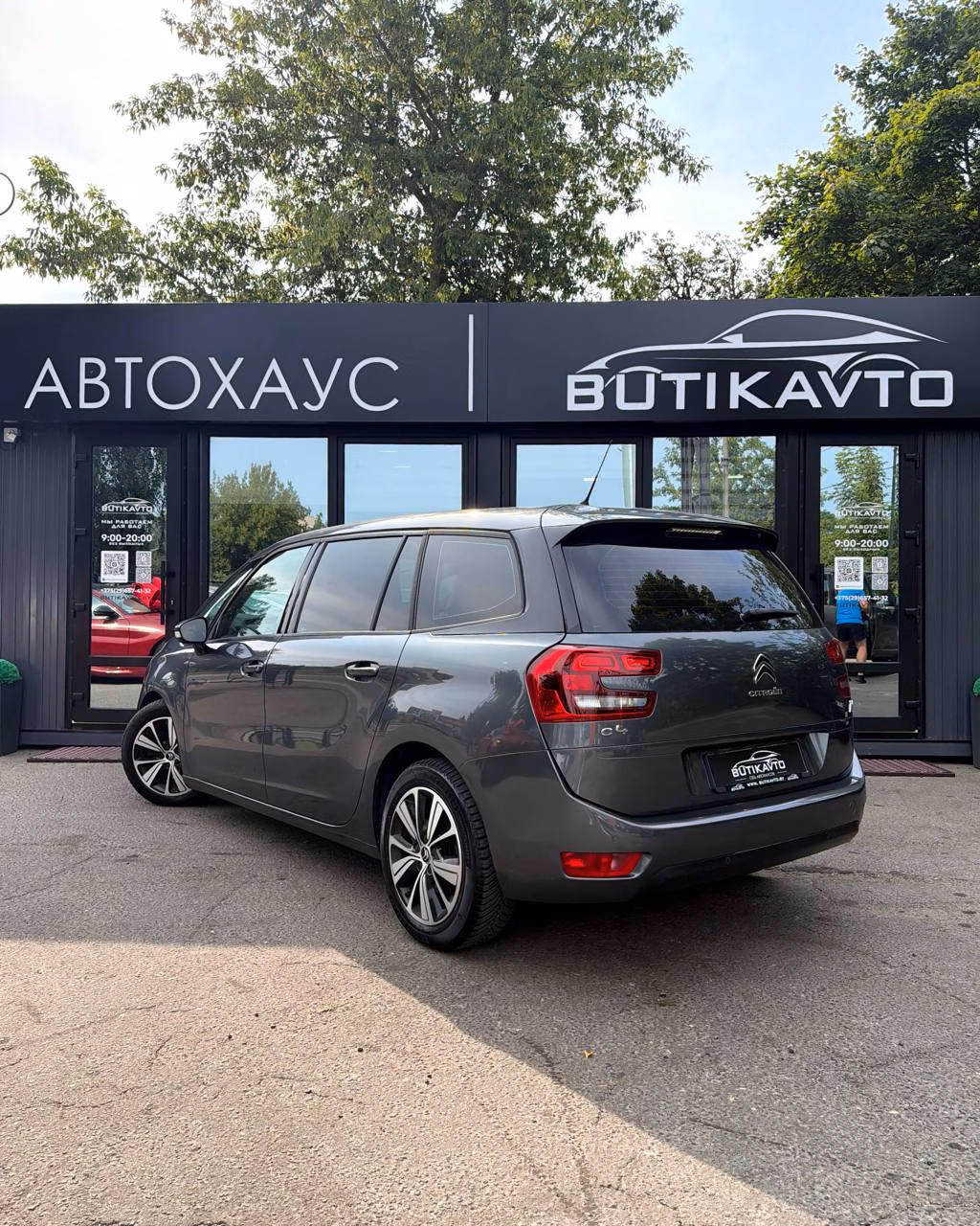 Citroen C4 Grand Picasso фото 5