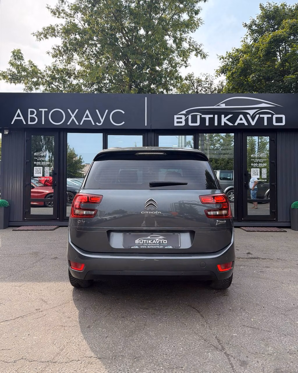 Citroen C4 Grand Picasso фото 6