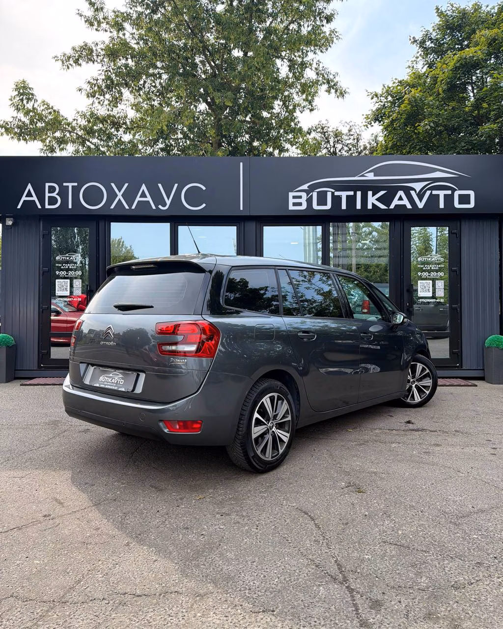 Citroen C4 Grand Picasso фото 7