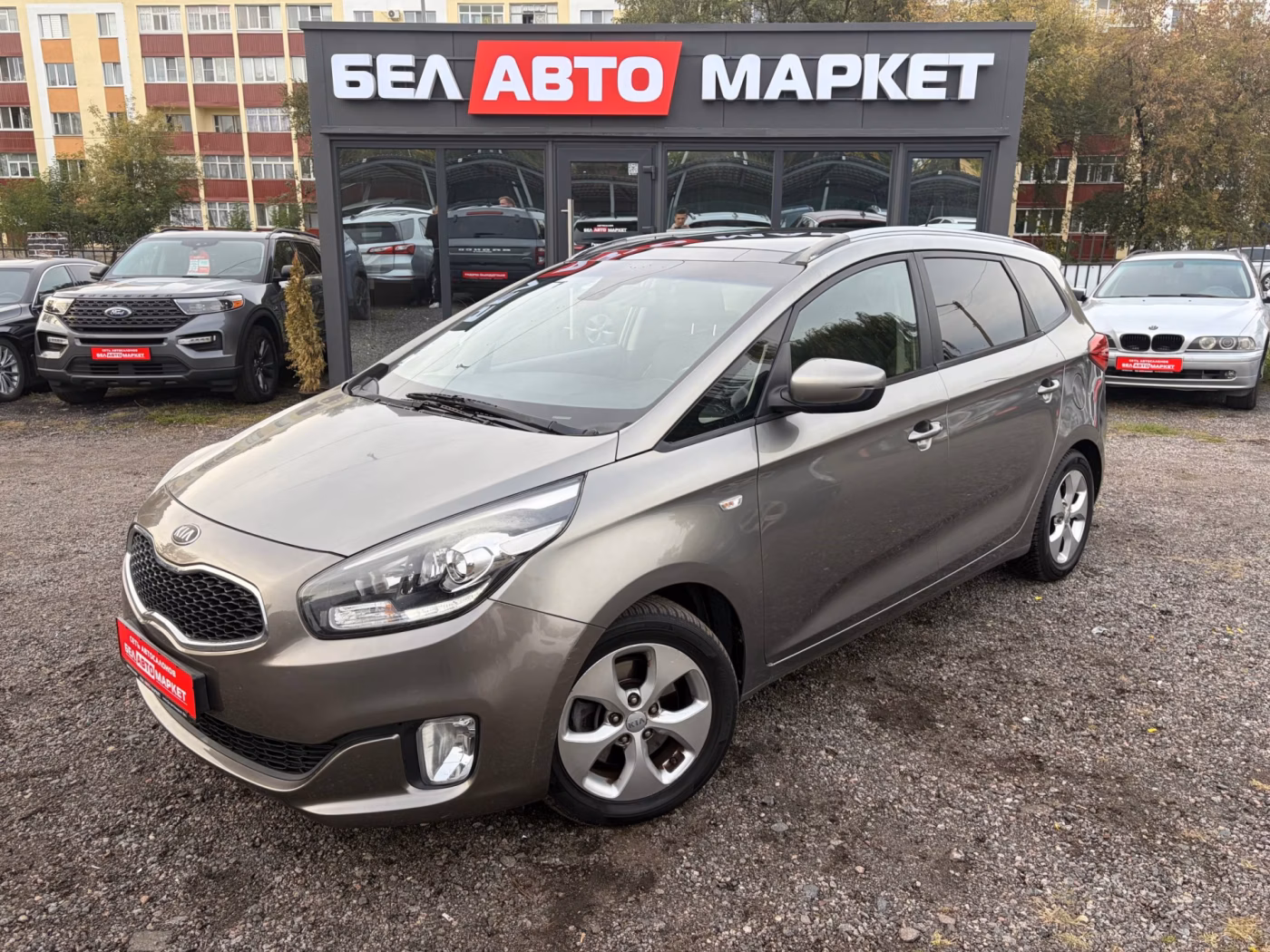 Kia Carens