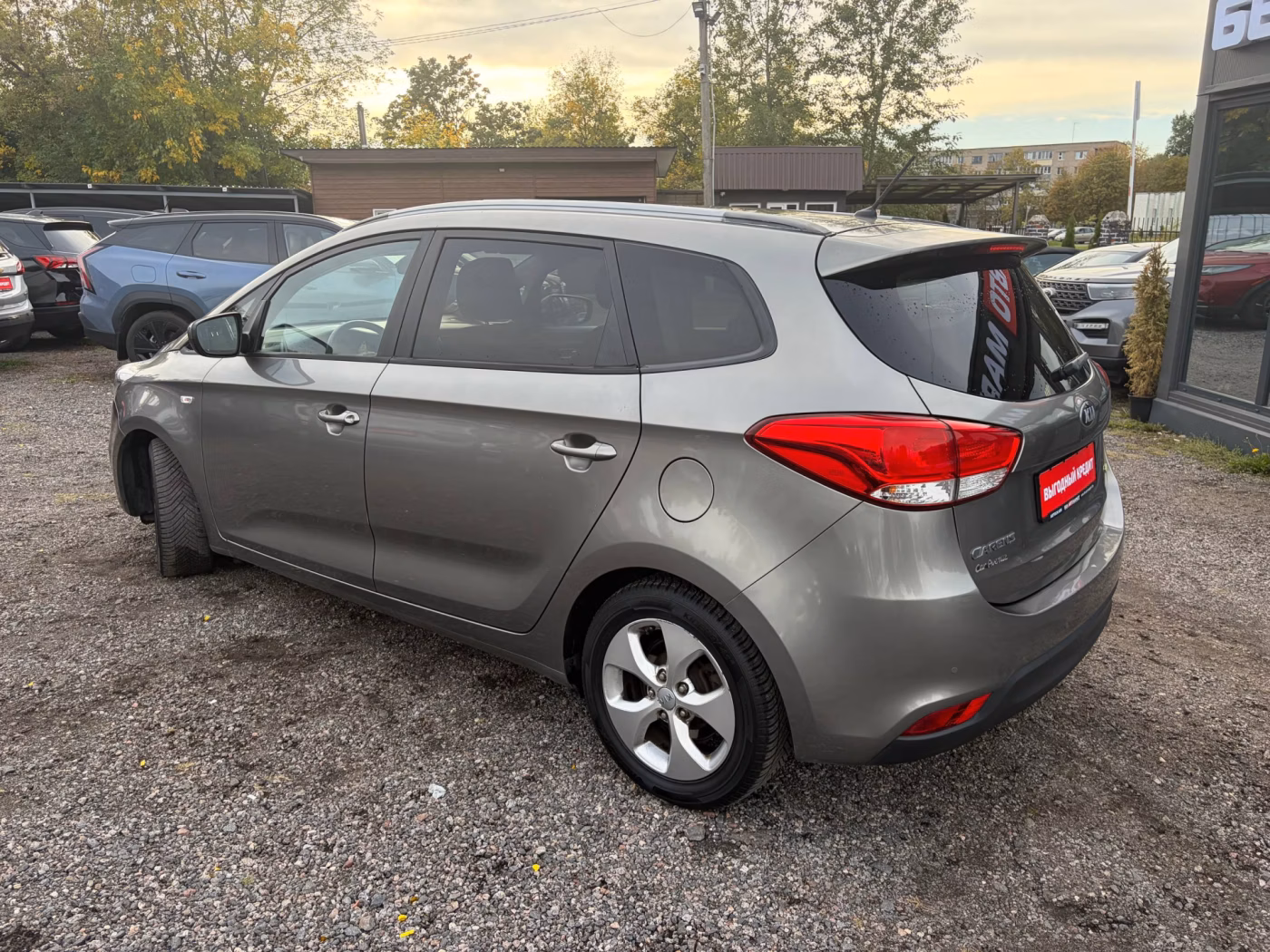 Kia Carens фото 7