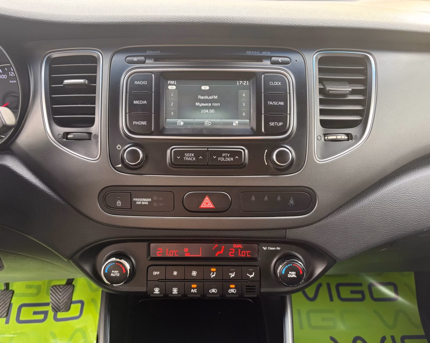 Kia Carens фото 12