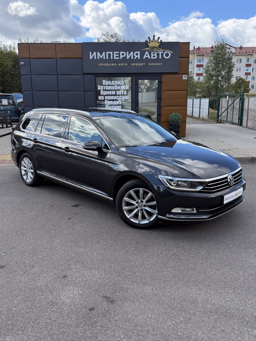 Volkswagen Passat