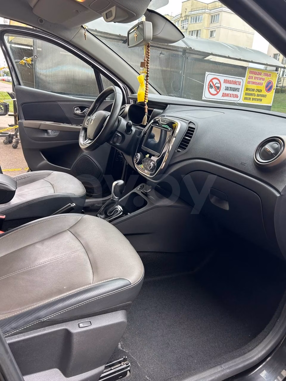 Renault Kaptur фото 7