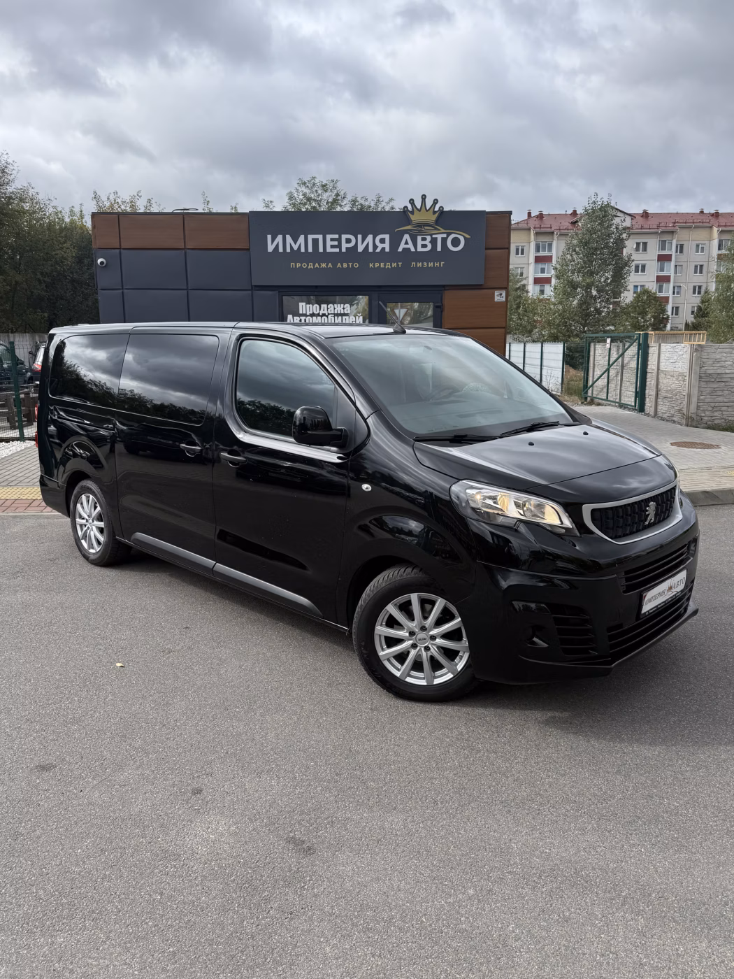 Peugeot Traveller