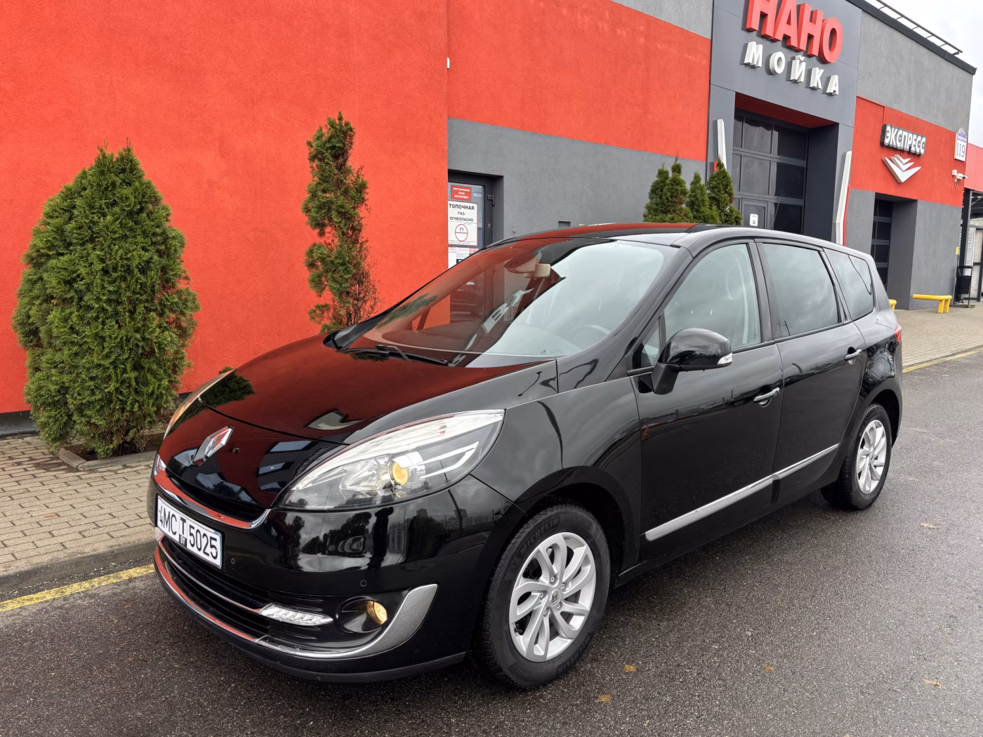 Renault Grand Scenic