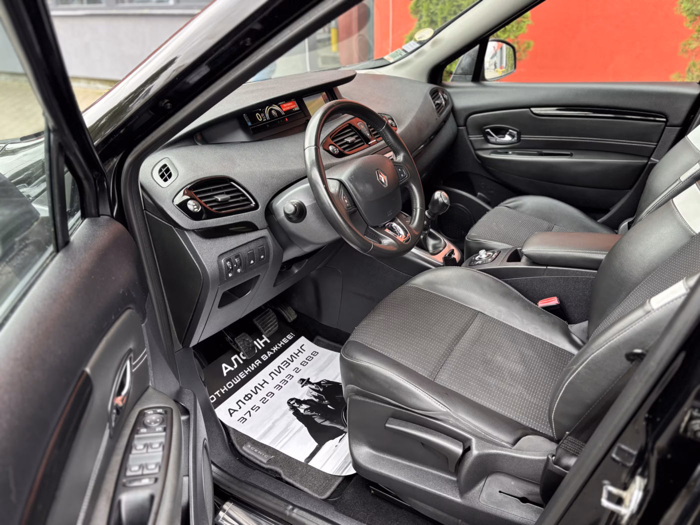 Renault Grand Scenic фото 14