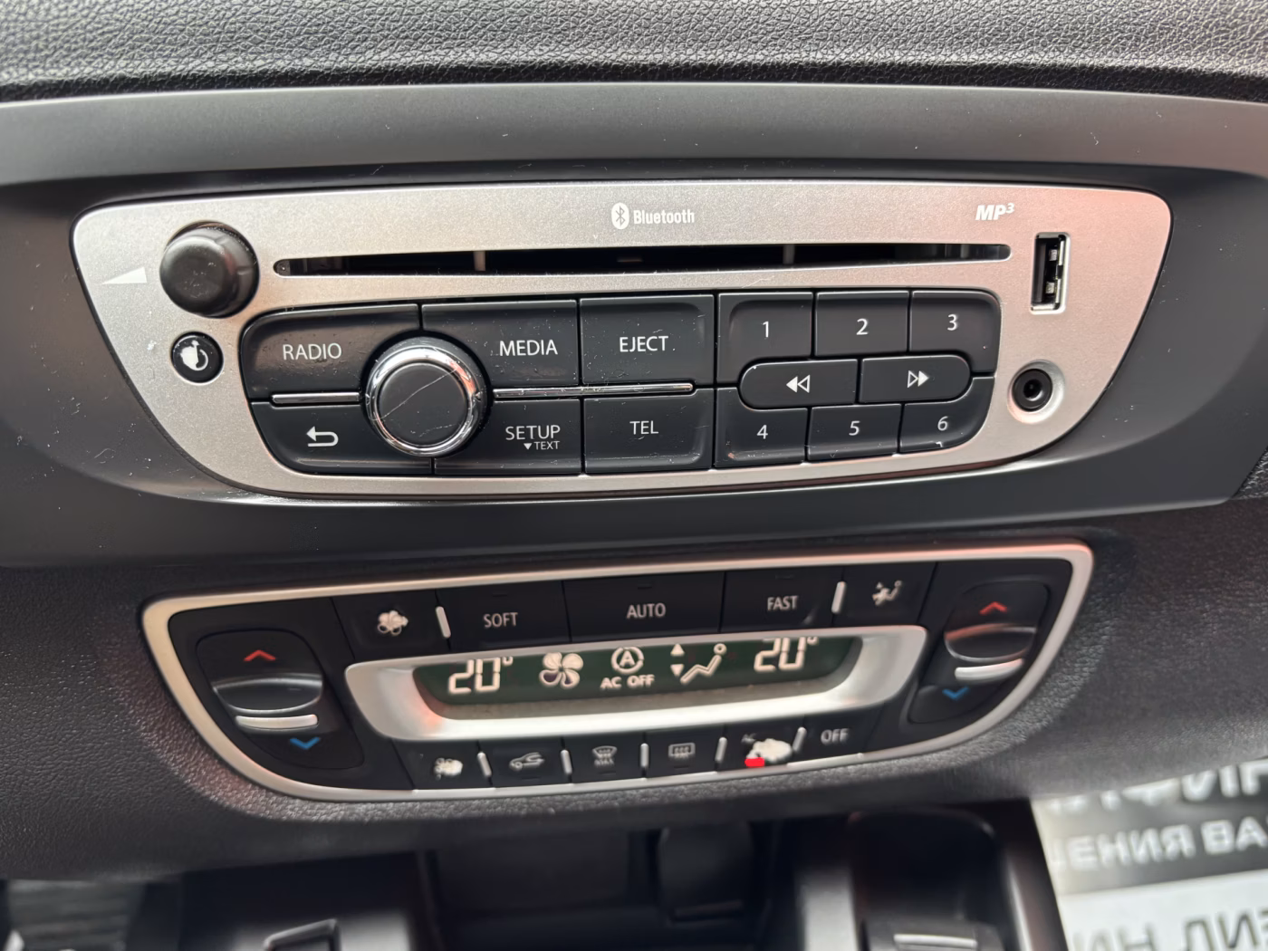 Renault Grand Scenic фото 19