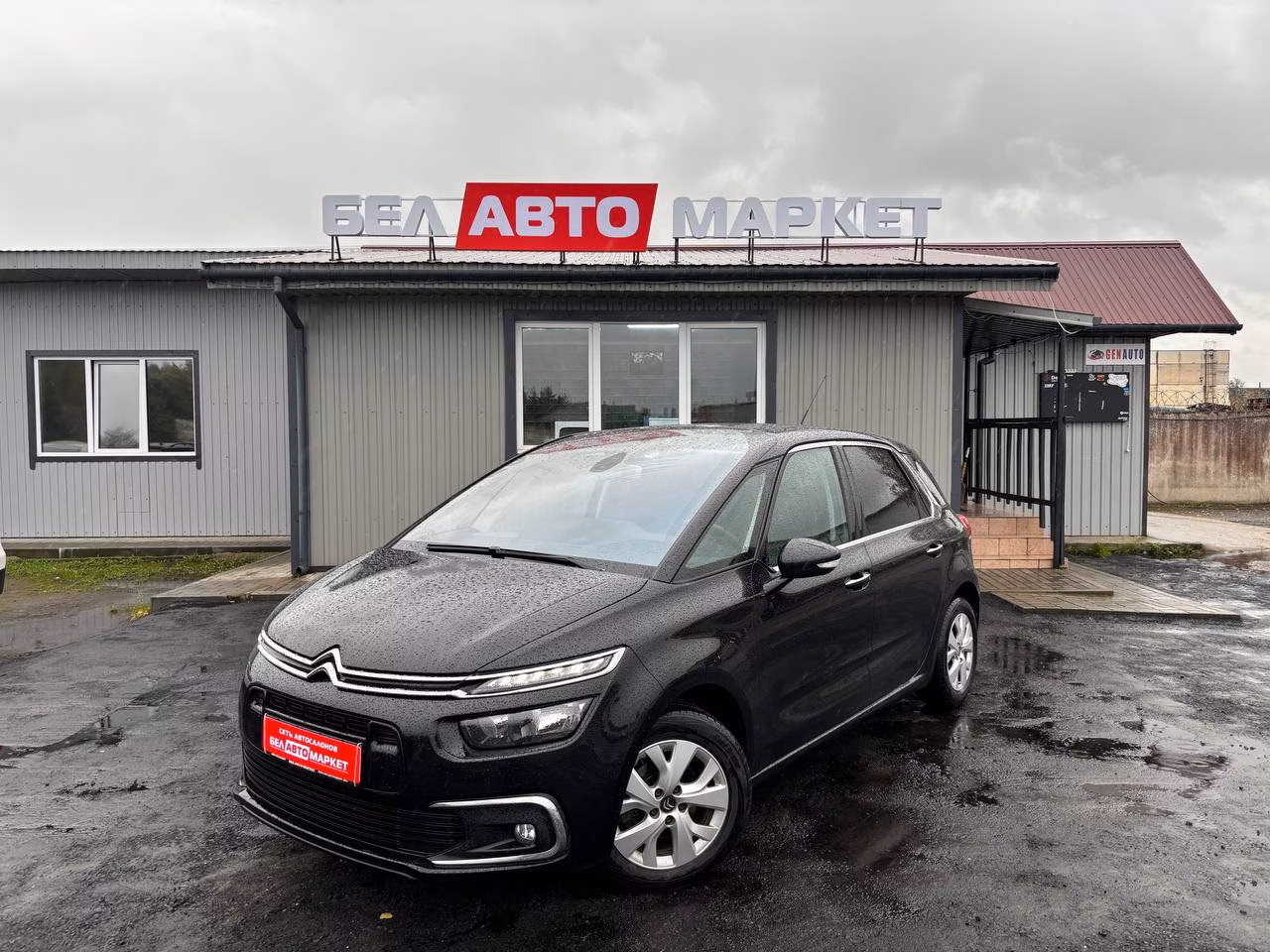 Citroen C4 Picasso