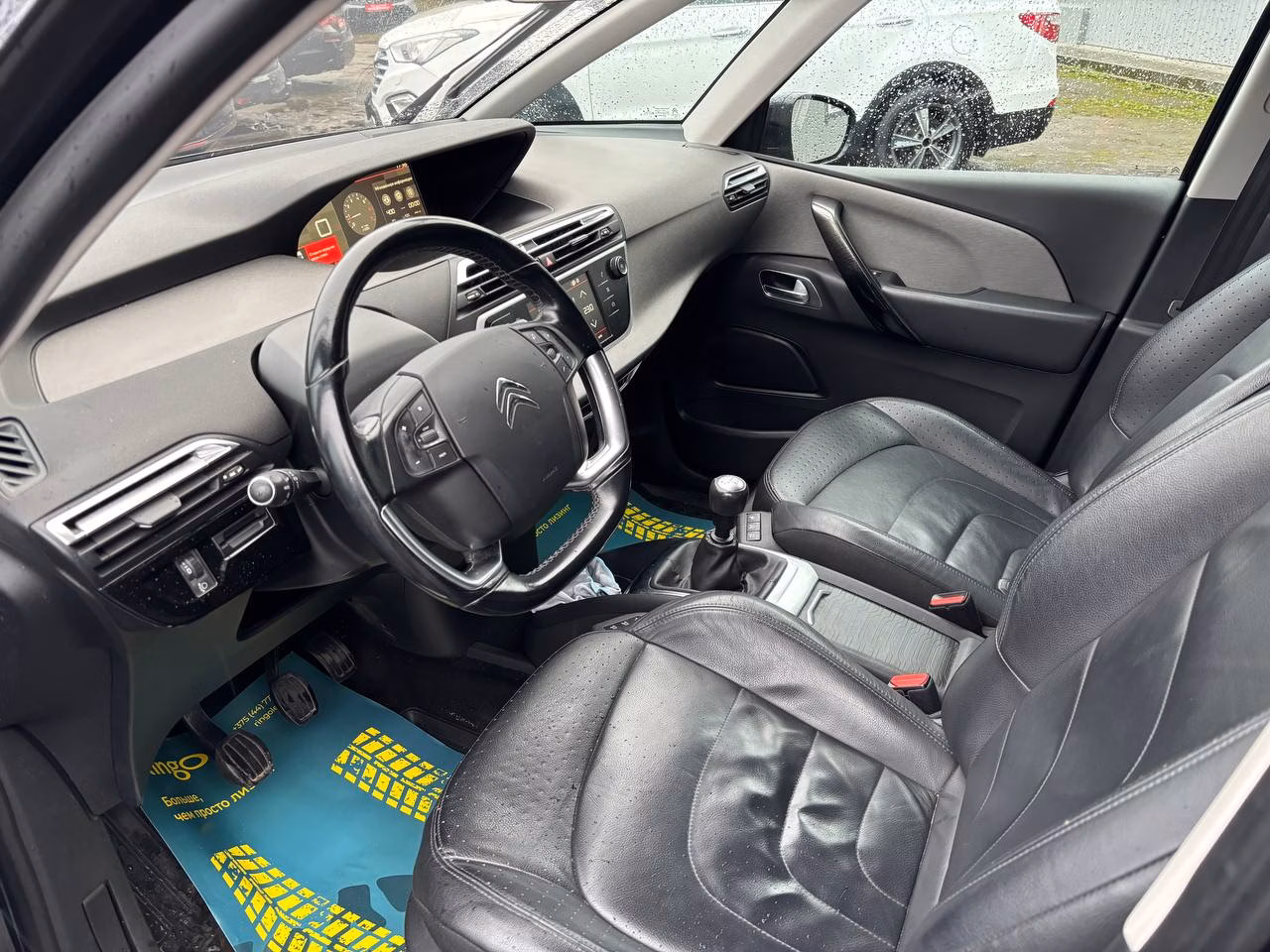 Citroen C4 Picasso фото 9