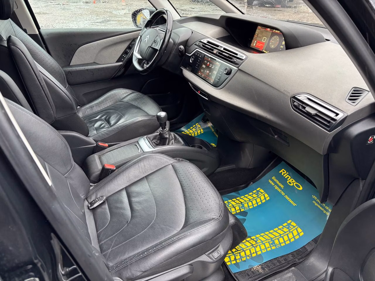 Citroen C4 Picasso фото 19