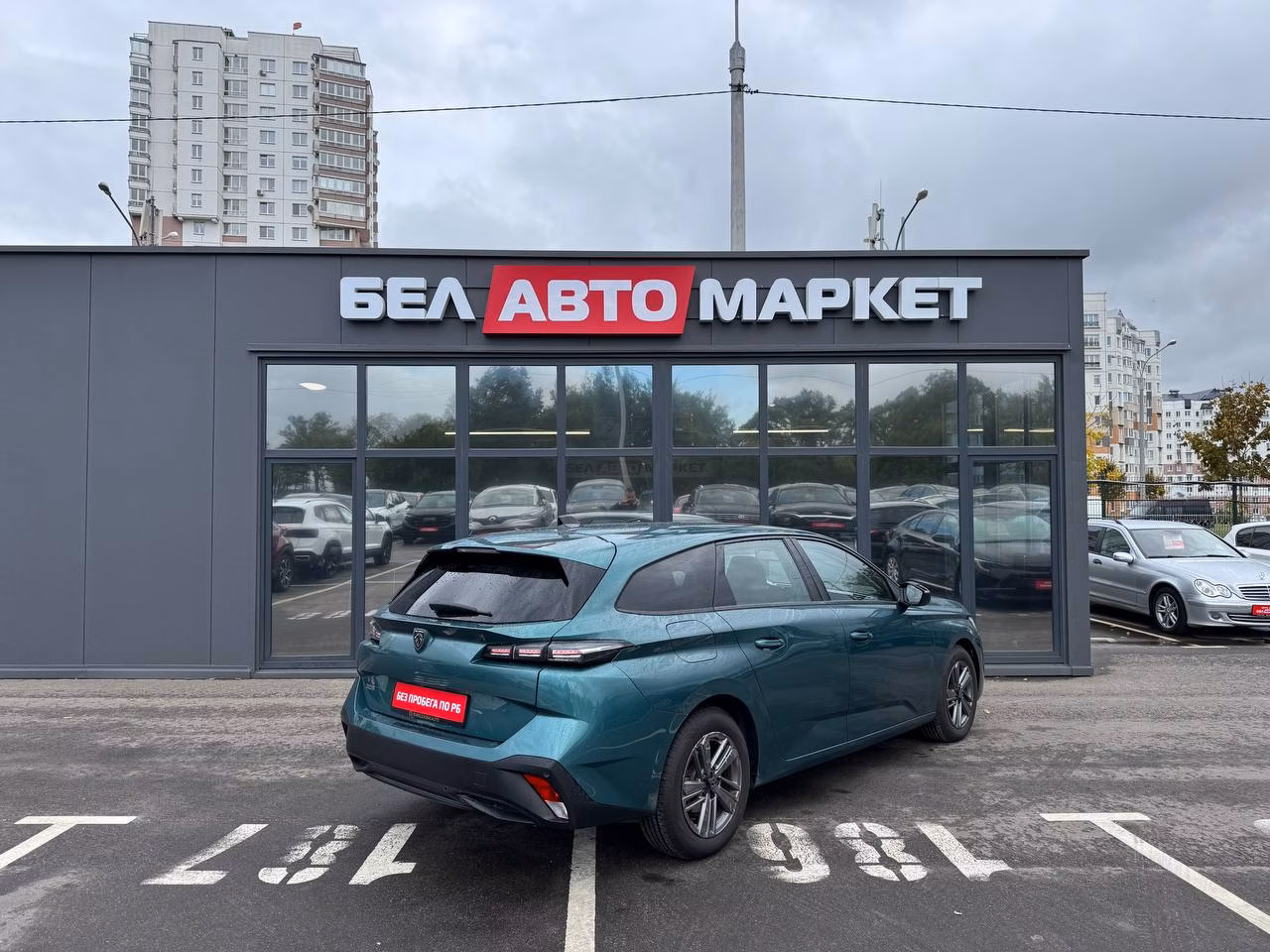 Peugeot 308 фото 5