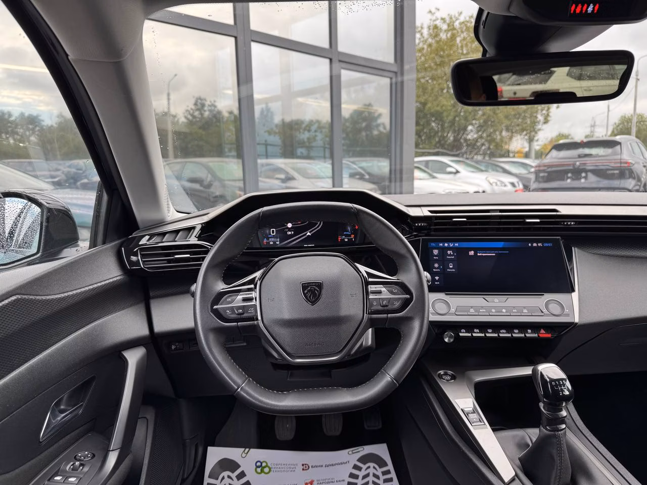 Peugeot 308 фото 10