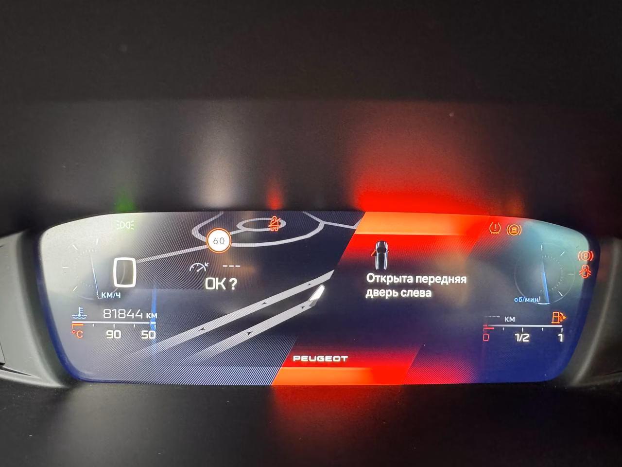 Peugeot 308 фото 11