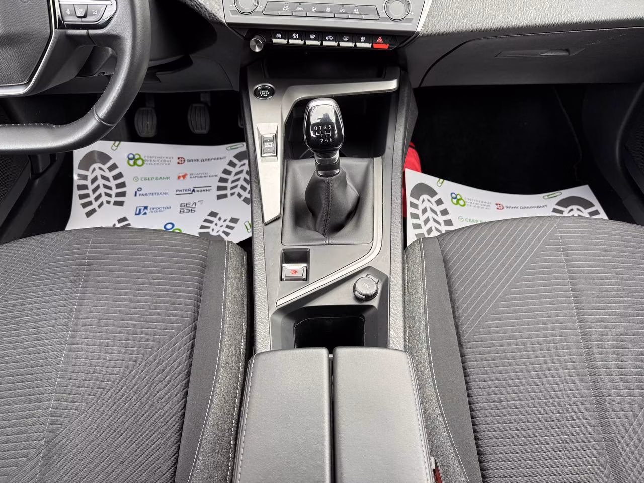 Peugeot 308 фото 13
