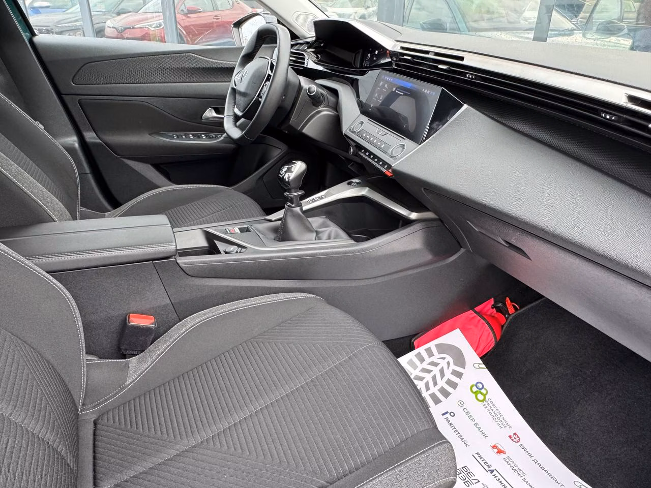 Peugeot 308 фото 19