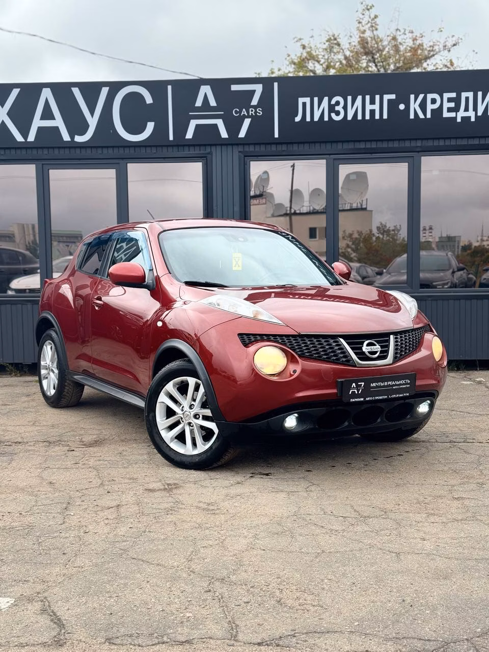 Nissan Juke фото 2