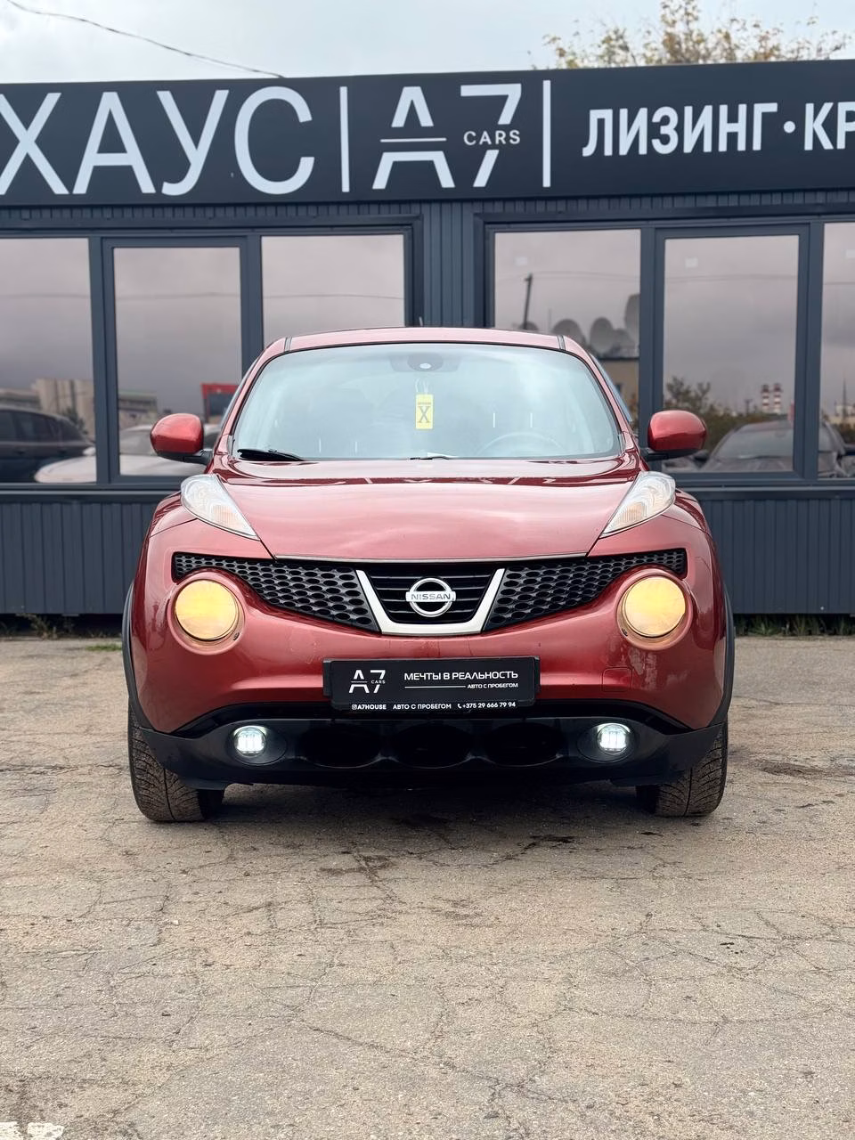Nissan Juke фото 3