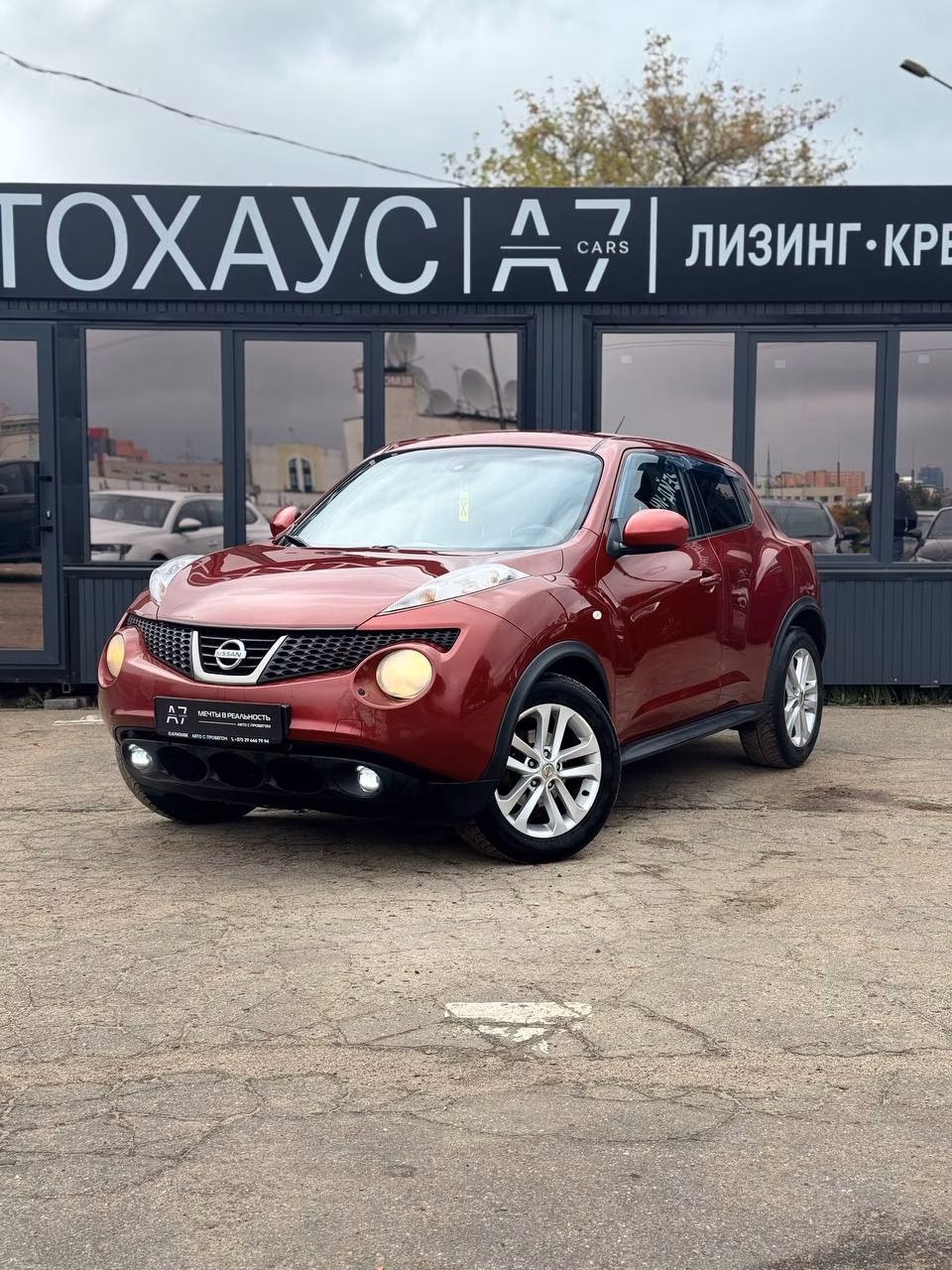Nissan Juke фото 4