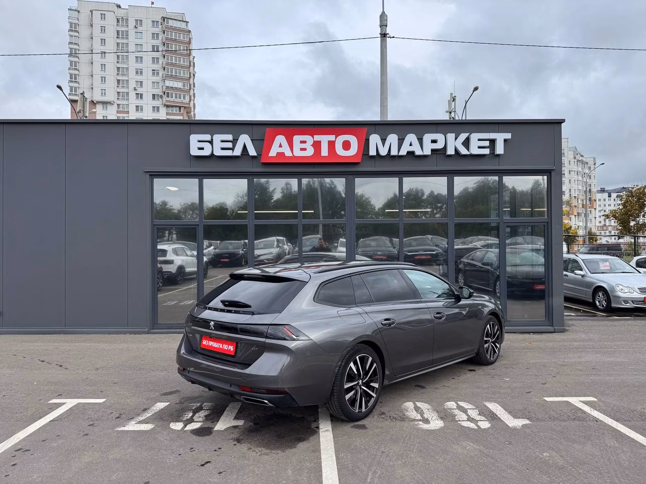 Peugeot 508 фото 5