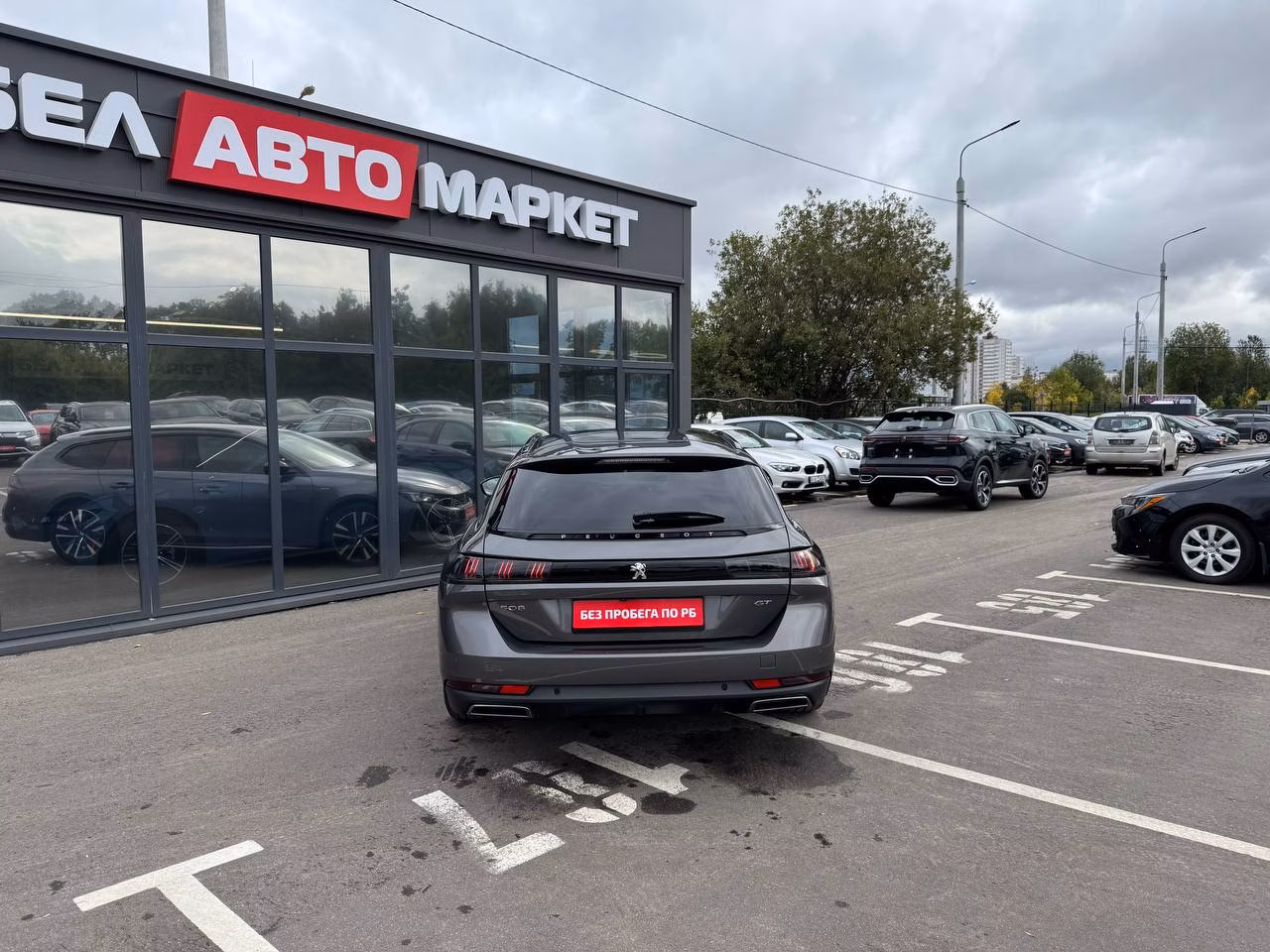 Peugeot 508 фото 6