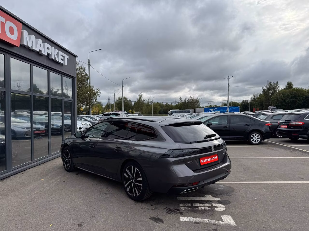 Peugeot 508 фото 7