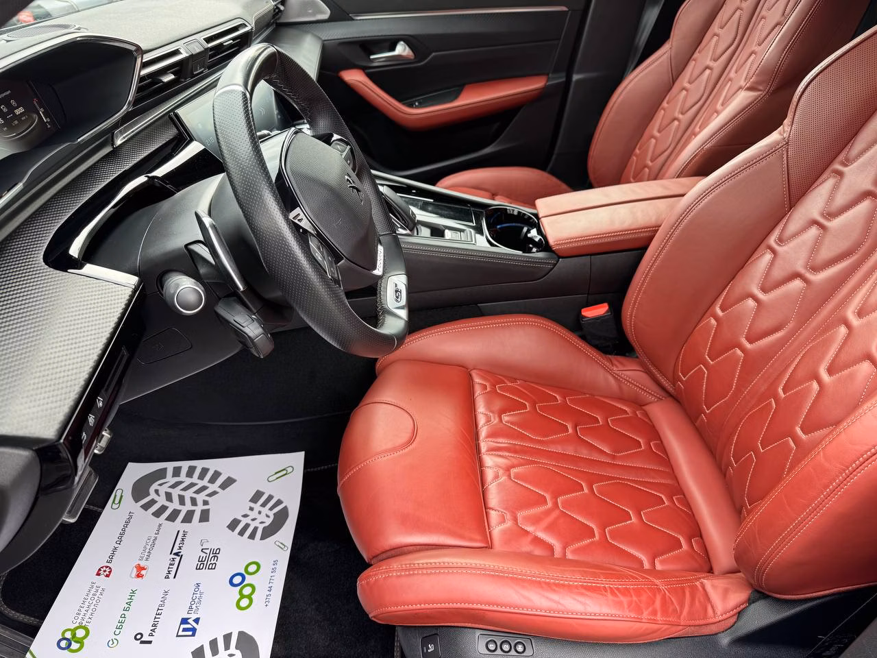 Peugeot 508 фото 9