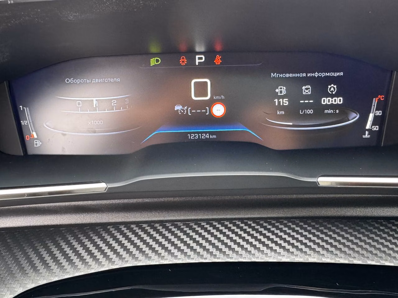 Peugeot 508 фото 11