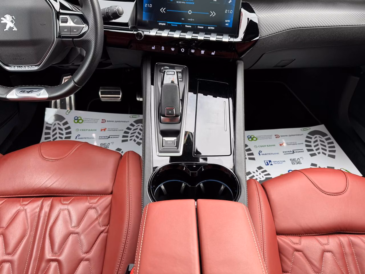Peugeot 508 фото 13