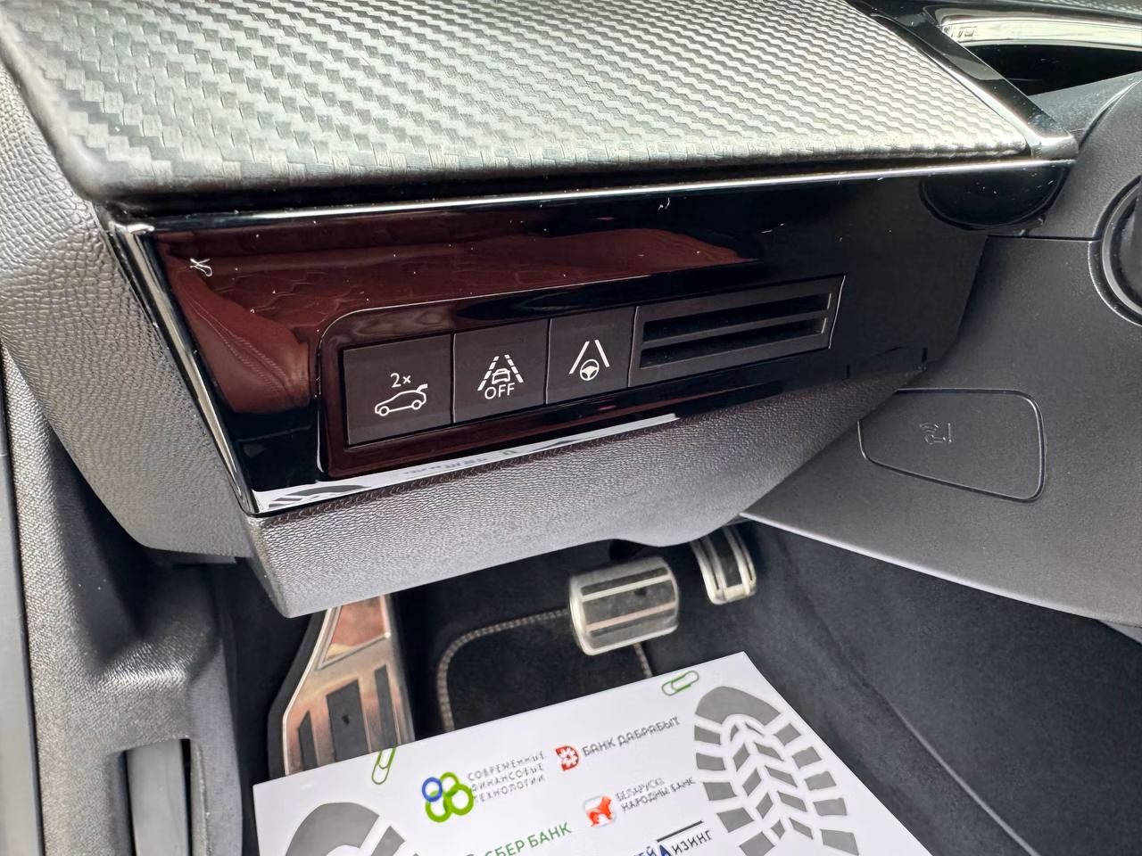 Peugeot 508 фото 15